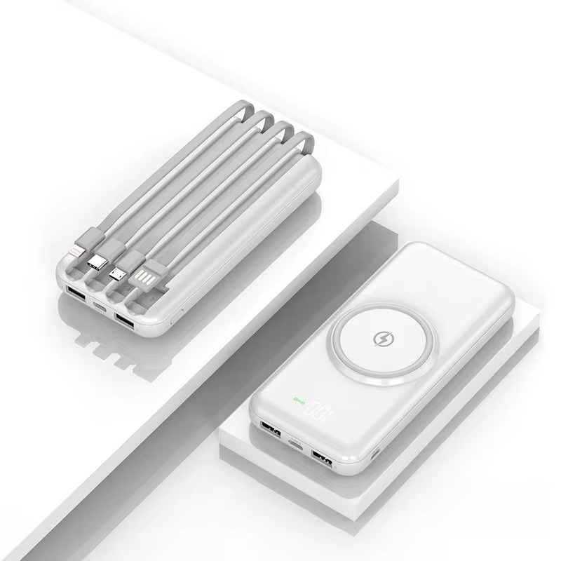 20,000mAh Portable Power Bank