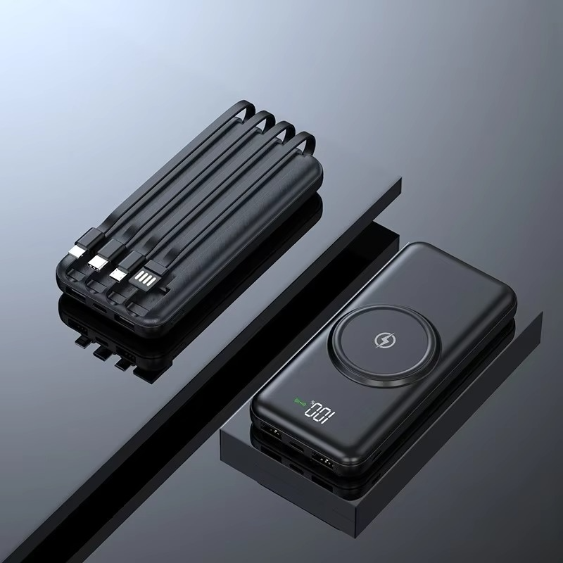 20,000mAh Portable Power Bank