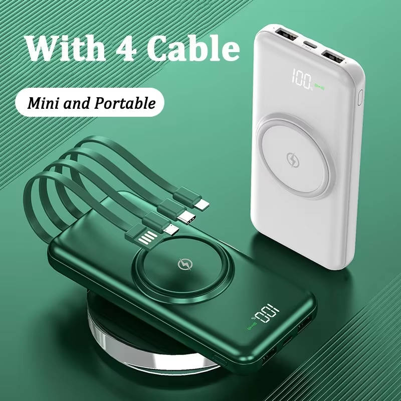 20,000mAh Portable Power Bank